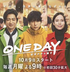 《生化危机5:惩罚》