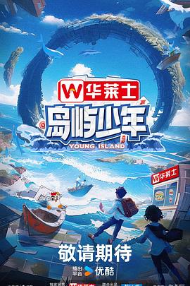 磁力链bt磁力天堂